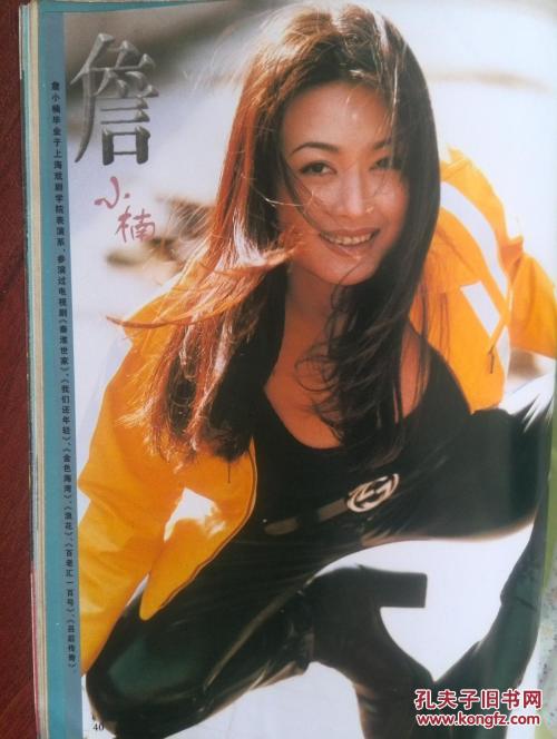 日本御茶水女子大学学位证办理